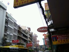 -唐人街(耀华力路)