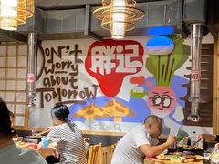 -胖记烤肉(江汉路店)