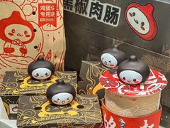 -咕噜咕噜·章鱼小丸子(西湖路店)