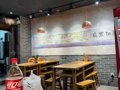 -中原一大碗(湖滨店)