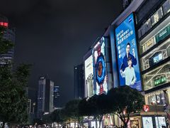 -观音桥步行街