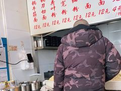 -曹宝林砂锅麻辣烫(星光路店)