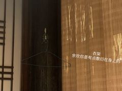 -余欢领鲜火锅(新街口店)