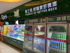 -乐库量贩式KTV(星河商业广场店)