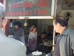 android_upload_pic-贾五油糊馅