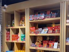 -大龙燚火锅(春熙店)