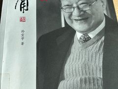 -曹家渡街道图书馆