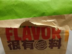 -汉堡王(天津鲁能店)