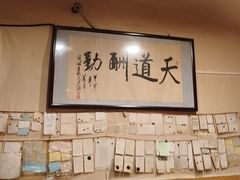 -西单翅酷(西单店)