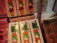 -好利来(朝外店)