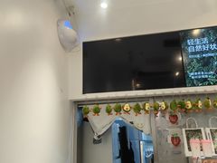 -树夏(金楠天街店)