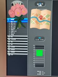 -亿美医疗美容·半岛大超炮官方授权店