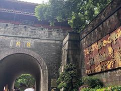 -鼓楼(西湖风景名胜区)