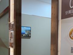 -佛山中大口腔医院·市二级口腔专科医院