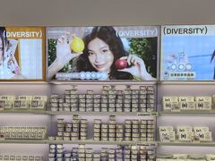 -可糖美瞳·隐形眼镜·测基弧(朝阳大悦城店)