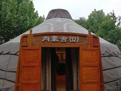 -九十九顶毡房(阜石路店)