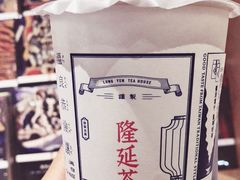 -隆延茶铺(学清路驹然店)