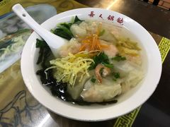 -长人馄饨铺(解放街店)