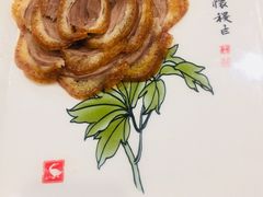 -北京全聚德(西客站店)