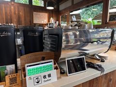 -莫催咖啡