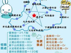 -莫干山风景区
