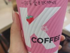 -肯德基(环翠北店)