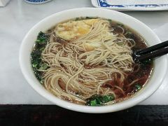 -东吴面馆(因果巷店)