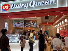 -DQ·蛋糕·冰淇淋(万象城店)