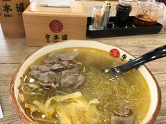 -牛水谣牛肉汤(杨舍老街店)
