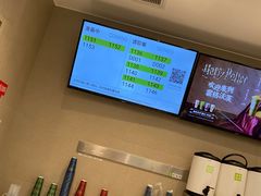 -奈雪的茶(花城汇中区PRO店)