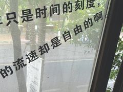 -橡皮书店(翠湖北路店)