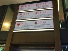 -新华书店(新街口旗舰店)