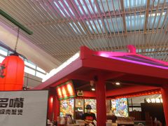 -多嘴超级肉蟹煲(中街恒隆故宫店)