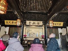 -无锡梅园公园