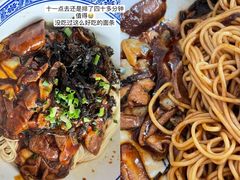 -沪西老弄堂面馆(定西路店)