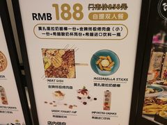 -HELLO MUSAE 拾光缪斯餐厅·纯正希腊风味(苏州中心店)