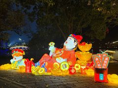 -星湖旅游景区七星岩