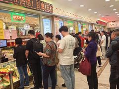 -芦庄子桂顺斋(和平路总店)