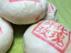 鲜花玫瑰-正隆斋素食超市(西四店)