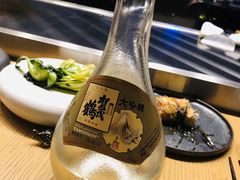 -丽思卡尔顿·炙焰·铁板烧餐厅