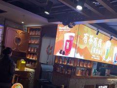 -呷哺呷哺 黄金牧场 (欢乐谷店)