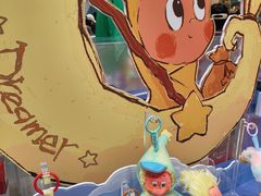 -泡泡玛特POPMART (北京超极合生汇店)