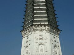 -舍利塔滩地公园-无垢净光舍利塔