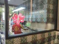 -欧提汗·新疆餐厅·清真(银都路店)