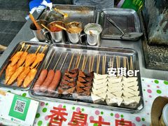 -小红旗臭豆腐炸冷面(万达店)