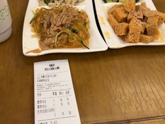 -合记烩面(人民路店)