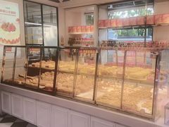 -味多美蛋糕(新和平里店)