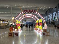 -广州白云国际机场-T2航站楼