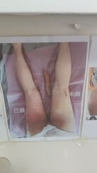 -瘦立方身材管理中心