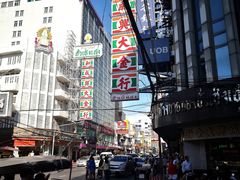 -唐人街(耀华力路)